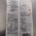 実際訪問したユーザーが直接撮影して投稿した下新田ベーカリーにしきのパン工房の写真