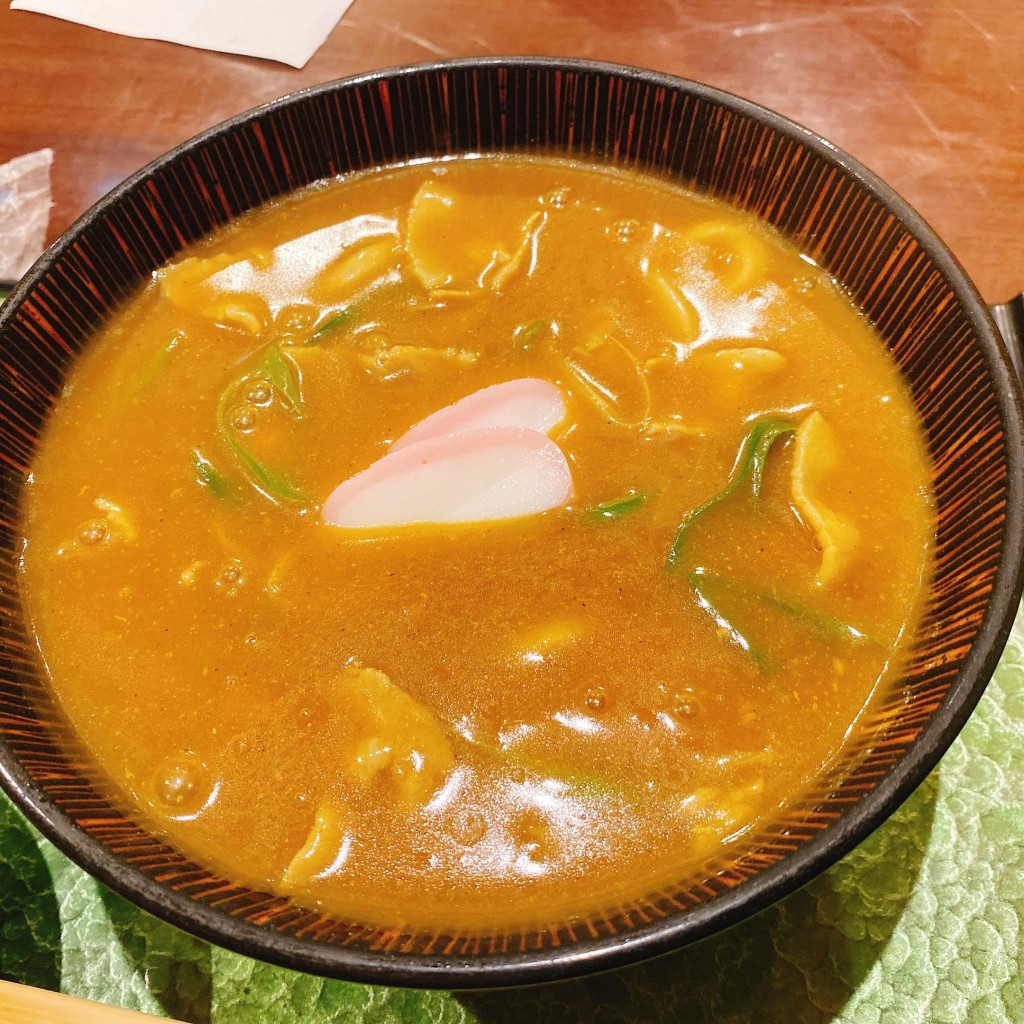 ユーザーが投稿したカレーうどんの写真 - 実際訪問したユーザーが直接撮影して投稿した丸山町うどん豊田屋の写真