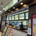 実際訪問したユーザーが直接撮影して投稿した東雲中華料理中華101 イオン東雲店の写真