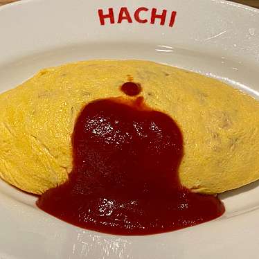 実際訪問したユーザーが直接撮影して投稿した一番町西洋料理MAGO HACHI KITCHENの写真