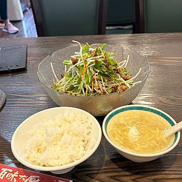 ヒロおじんさんが投稿した下山手通中華料理のお店百味大厨/ひゃくみたいちゅの写真