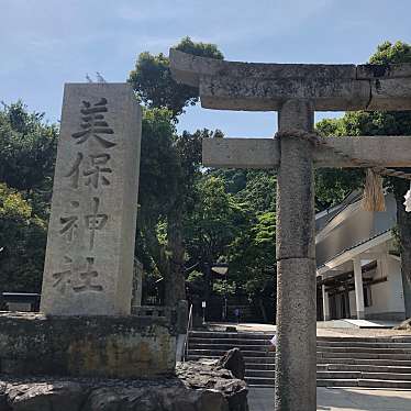 ははみんさんが投稿した美保関町美保関神社のお店美保神社/ミホ ジンジャの写真