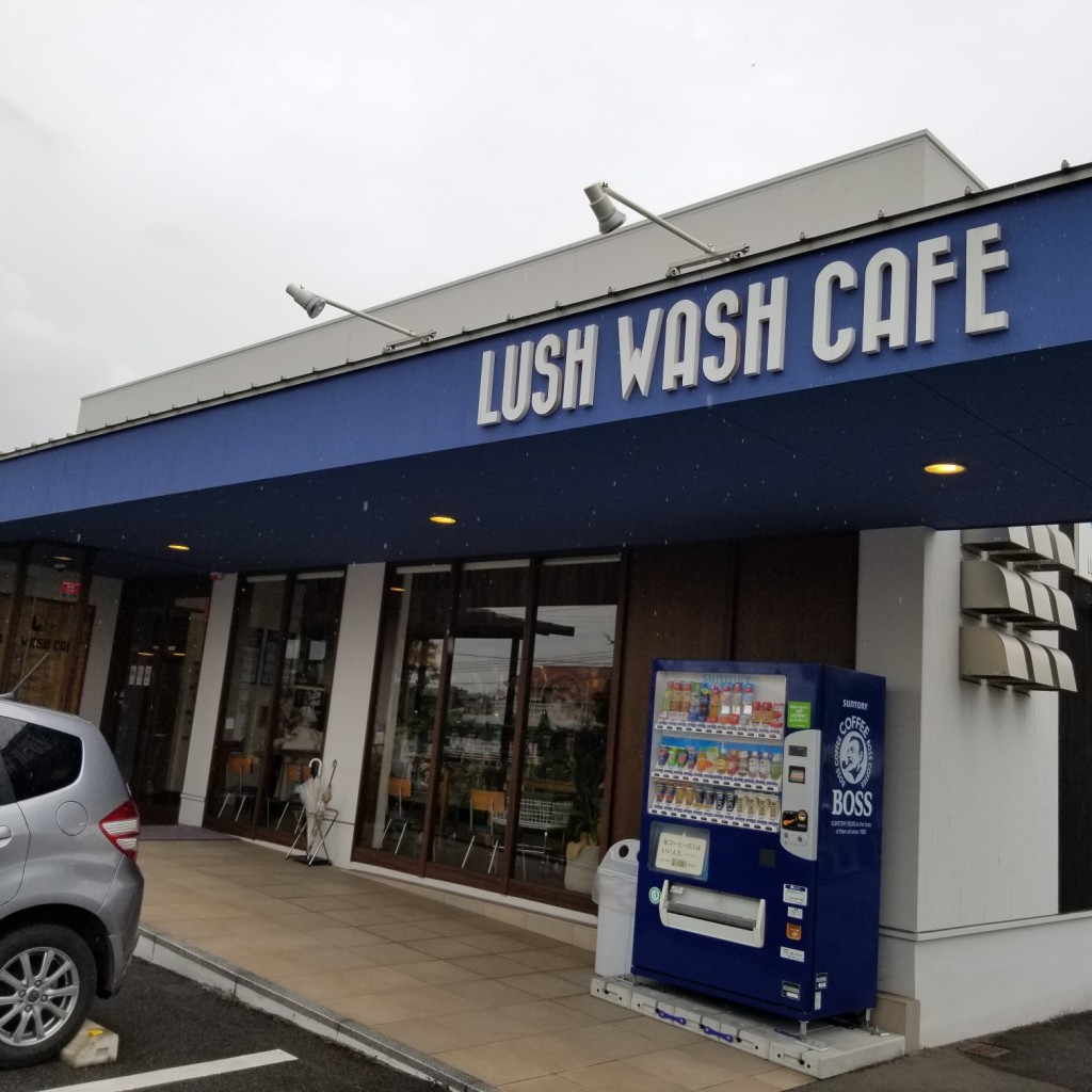 実際訪問したユーザーが直接撮影して投稿した加木屋町カフェLUSH WASHCAFEの写真