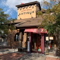 実際訪問したユーザーが直接撮影して投稿した六軒屋町ベーカリーANTIQUE 春日井店の写真