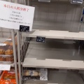 実際訪問したユーザーが直接撮影して投稿した宮町スーパーstockmart 府中店の写真