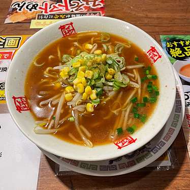 おおぎやラーメン 倉賀野店のundefinedに実際訪問訪問したユーザーunknownさんが新しく投稿した新着口コミの写真