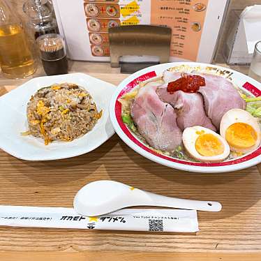 実際訪問したユーザーが直接撮影して投稿した青木町ラーメン / つけ麺オカモト タンメン 横浜青木橋店の写真