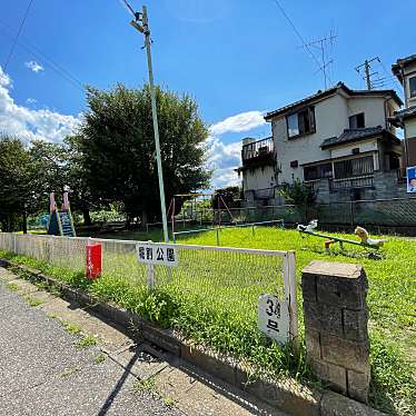 実際訪問したユーザーが直接撮影して投稿した小溝公園堀割公園の写真