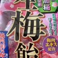 実際訪問したユーザーが直接撮影して投稿した仲町その他飲食店食鮮市の写真