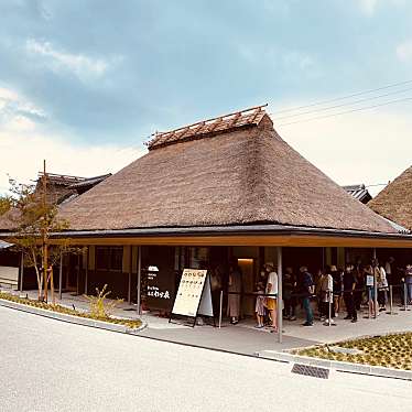 グルメリポートさんが投稿した屋島中町うどんのお店わら家/ワラヤの写真