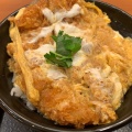 カツ丼 - 実際訪問したユーザーが直接撮影して投稿した早野とんかつごはん処 かつ庵 川崎早野店の写真のメニュー情報