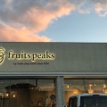 実際訪問したユーザーが直接撮影して投稿した八山田カフェfruit peaks 本店の写真