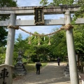 実際訪問したユーザーが直接撮影して投稿した安土町東老蘇神社奥石神社の写真