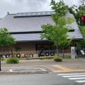 実際訪問したユーザーが直接撮影して投稿した岡崎法勝寺町動物園京都市動物園の写真