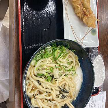 セルフうどん なりや本店のundefinedに実際訪問訪問したユーザーunknownさんが新しく投稿した新着口コミの写真