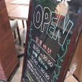 実際訪問したユーザーが直接撮影して投稿した石和町松本カフェザ カフェの写真
