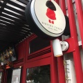 実際訪問したユーザーが直接撮影して投稿した吉祥寺南町スイーツ台湾茶Cafe KIKICHA TOKYOの写真