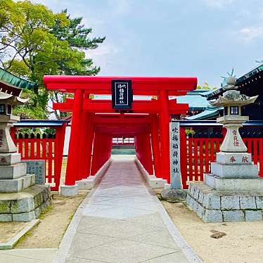 グルメリポートさんが投稿した通町神社のお店吹揚神社/フキアゲジンジャの写真