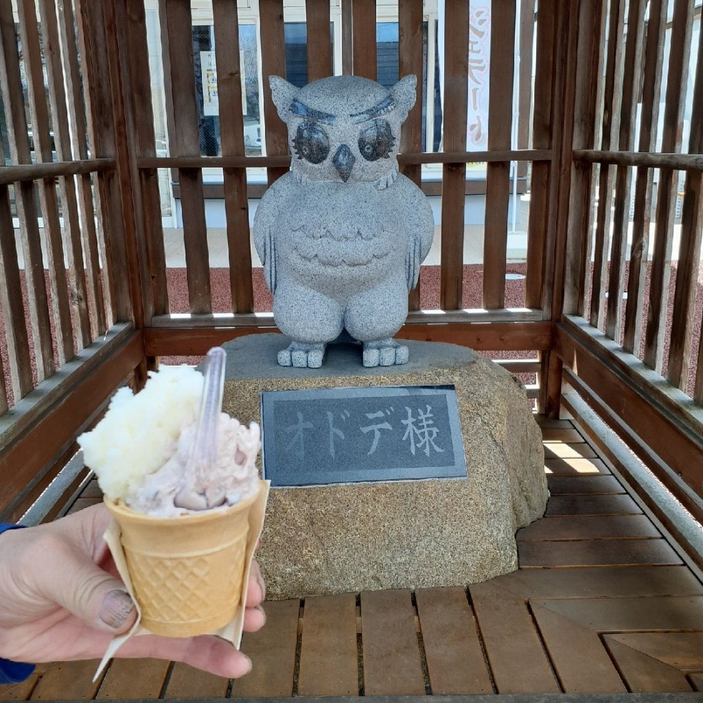 みすみすずさんが投稿した山屋アイスクリームのお店ジェラテリアなかいち/GELATERIA NAKAICHIの写真