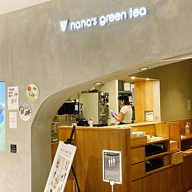 a_coさんが投稿した江東橋カフェのお店ナナズグリーンティー 錦糸町パルコ店/nana's green teaの写真