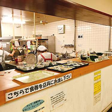 実際訪問したユーザーが直接撮影して投稿した姪の浜定食屋福岡市交通局内食堂の写真
