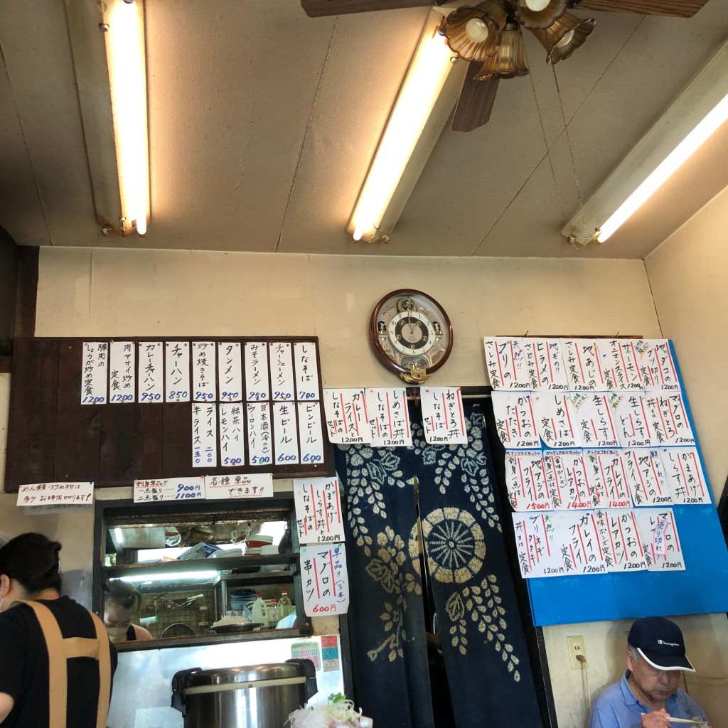 東京OLひとりめし_たまに仙台さんが投稿した小坪魚介 / 海鮮料理のお店ゆうき食堂/ゆうきしょくどうの写真