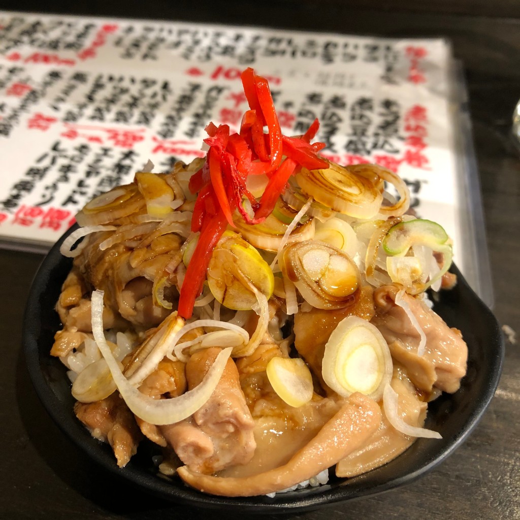 ユーザーが投稿した煮込みご飯の写真 - 実際訪問したユーザーが直接撮影して投稿した新宿串焼き四文屋 新宿店の写真