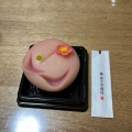 実際訪問したユーザーが直接撮影して投稿した西池袋和菓子菓匠 花見 東武百貨店池袋店の写真