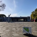 実際訪問したユーザーが直接撮影して投稿した秋津公園習志野市 谷津干潟自然観察センターの写真