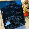 実際訪問したユーザーが直接撮影して投稿した千駄木カフェ谷根千 az cafeの写真