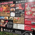 実際訪問したユーザーが直接撮影して投稿した早川丼もの小田原魚市場場外市場 港の台所 なみの写真