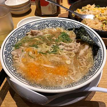 丸源ラーメン 草津店のundefinedに実際訪問訪問したユーザーunknownさんが新しく投稿した新着口コミの写真