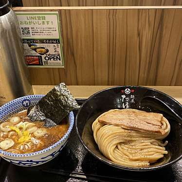 京都 麺屋たけ井 阪急梅田店のundefinedに実際訪問訪問したユーザーunknownさんが新しく投稿した新着口コミの写真