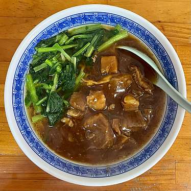 実際訪問したユーザーが直接撮影して投稿した新屋敷町ラーメン / つけ麺麺丼亭の写真