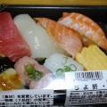 すし - 実際訪問したユーザーが直接撮影して投稿した市ケ尾町寿司ちよだ鮨 市が尾東急ストア店の写真のメニュー情報