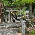 実際訪問したユーザーが直接撮影して投稿した荻町神社白川八幡神社の写真