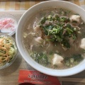 タイラーメンセット - 実際訪問したユーザーが直接撮影して投稿した名駅タイ料理サワデーすみ芳 名古屋国際センター南店の写真のメニュー情報