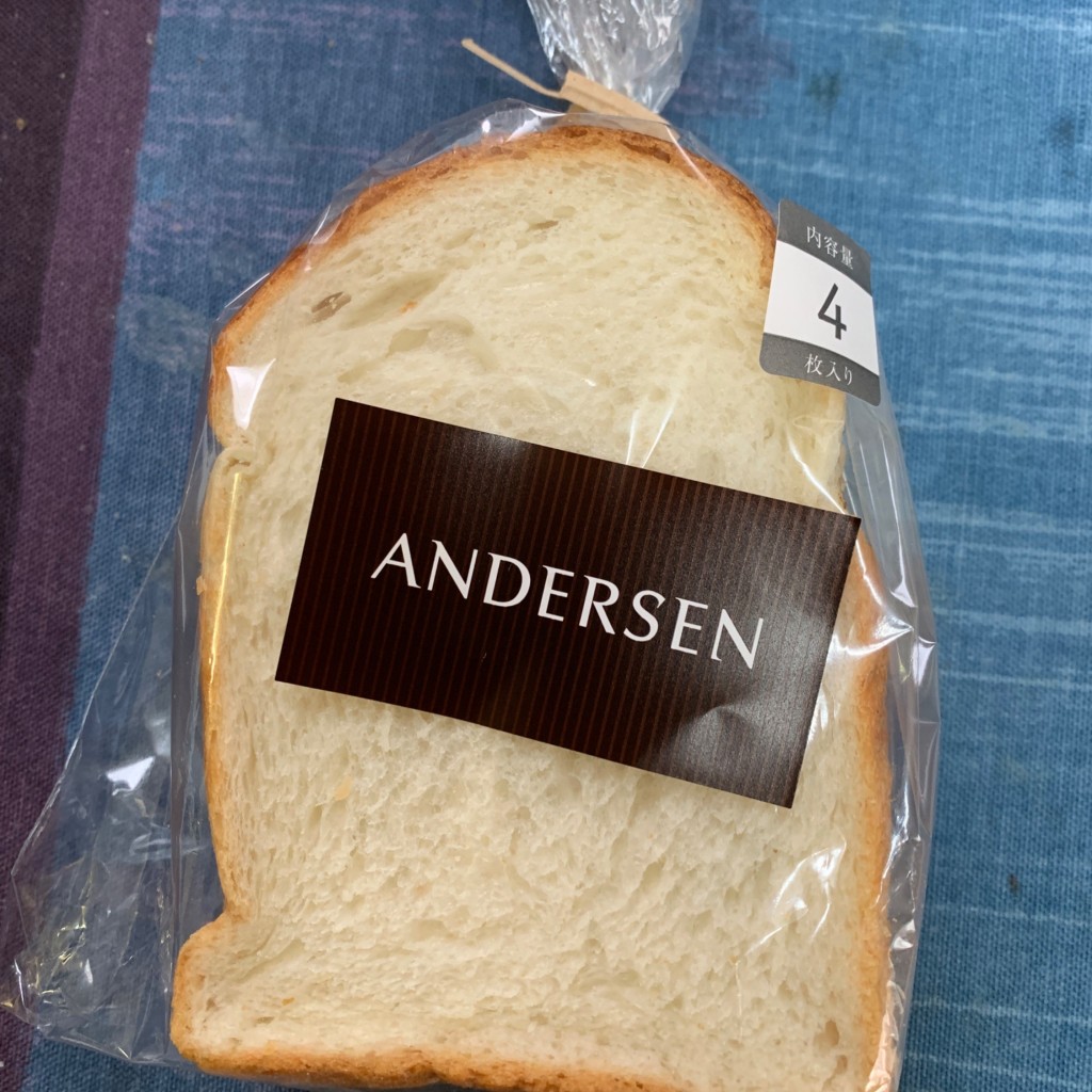 ユーザーが投稿した朝のイギリスパンの写真 - 実際訪問したユーザーが直接撮影して投稿した新尾頭ベーカリーANDERSEN サポーレ熱田伏見通り店の写真