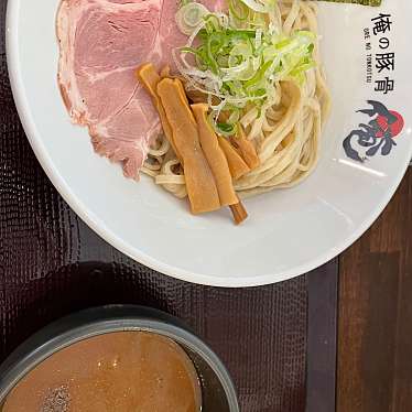 実際訪問したユーザーが直接撮影して投稿した川西通ラーメン専門店俺の豚骨 港店の写真