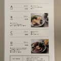 実際訪問したユーザーが直接撮影して投稿した北七条西カフェCAFE MULBERRYの写真