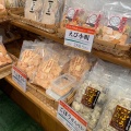 実際訪問したユーザーが直接撮影して投稿した海陽町スイーツ一色屋 ラグーナ店の写真