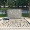 実際訪問したユーザーが直接撮影して投稿した中島町記念碑峠三吉詩碑の写真