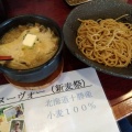 実際訪問したユーザーが直接撮影して投稿した旭町ラーメン / つけ麺麺や つるり 新潟小千谷流の写真