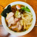 チャーシューワンタンメン - 実際訪問したユーザーが直接撮影して投稿した住吉町ラーメン / つけ麺よし川家の写真のメニュー情報