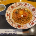 実際訪問したユーザーが直接撮影して投稿した麻布十番パスタ洋麺屋五右衛門 麻布十番店の写真