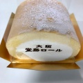 実際訪問したユーザーが直接撮影して投稿した西中島ケーキSweets PATIOの写真