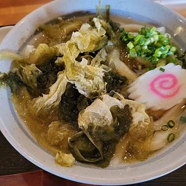 手打ちうどん ヤマエのundefinedに実際訪問訪問したユーザーunknownさんが新しく投稿した新着口コミの写真