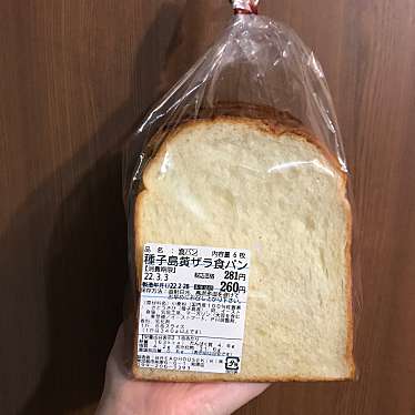 実際訪問したユーザーが直接撮影して投稿した明和デザート / ベーカリーBREADHOUSE・kiki明和店の写真