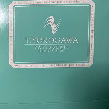 ティー.ヨコガワ 岸和田店のundefinedに実際訪問訪問したユーザーunknownさんが新しく投稿した新着口コミの写真