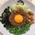 実際訪問したユーザーが直接撮影して投稿した角田町ラーメン / つけ麺麺や マルショウ EST店の写真